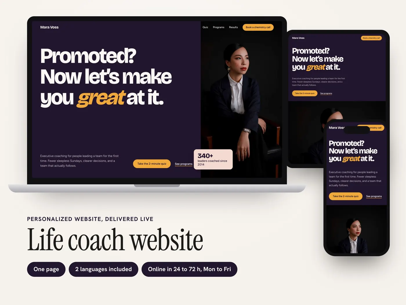 Mara Voss, Personalized website, view 1