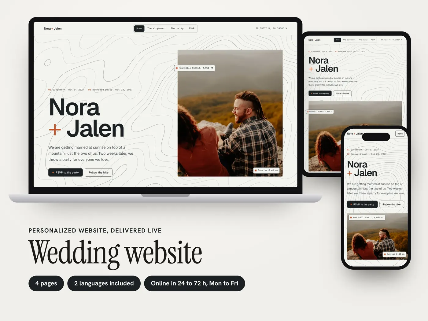 Nora & Jalen, Personalized website, view 1